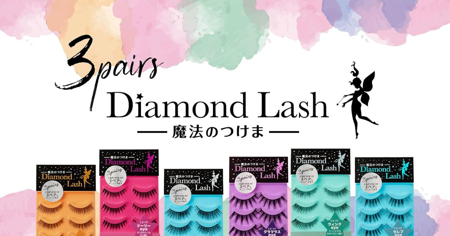 (3 Pairs) DiamondLash Volume Series Celebrity Eye: For sharp eyes that stand out from your eyes. *This product comes in a box of 3 pairs