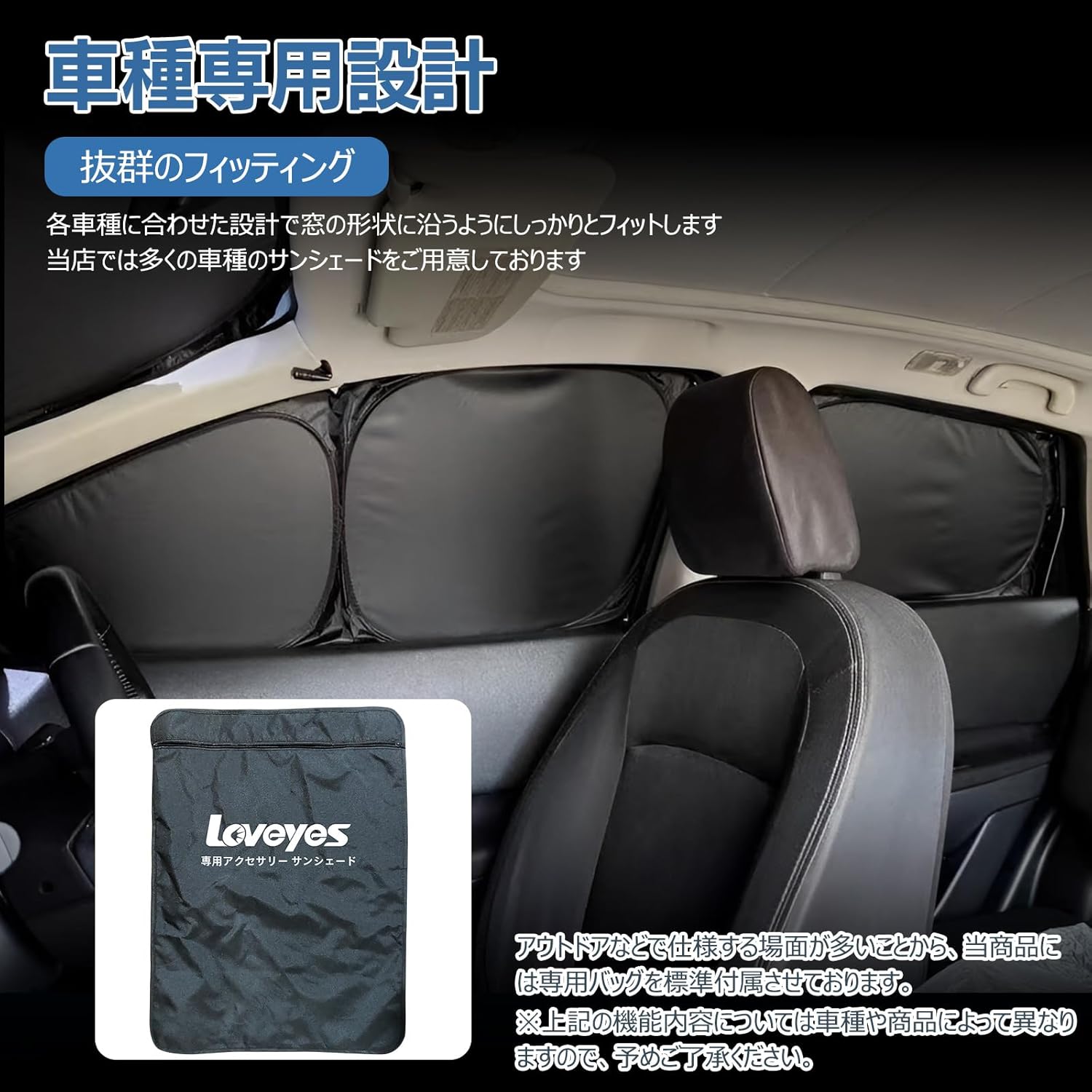 Honda ZR-V All Window Sun Shade Sun Shade ZRV Car Overnight Thermal Insulation Front Rear UV Protection Exclusive Accessory (ZR-V)