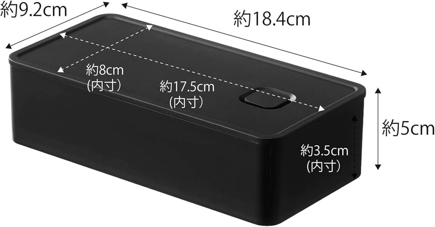 Yamazaki 5472 Airtight Lunch Box with Valve Included, Wide, Black, Approx. 7.2 x 3.6 x 2.0 inches (18.4 x 9.2 x 5 cm), Tower Lunch Box, 16.9 fl oz (500 ml), Dishwasher and Microwave Safe