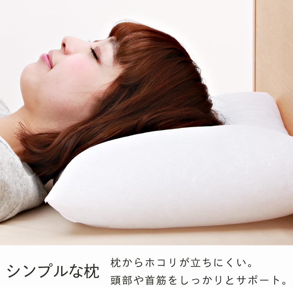 Iris Plaza Pillow, Made in Japan, Adjustable Height, Breathability, Soft Piping, Dust Resistance, Gentle Fit for Head/Neck, Fully Washable, No Stuffiness, Mesh, Small Size, Pink