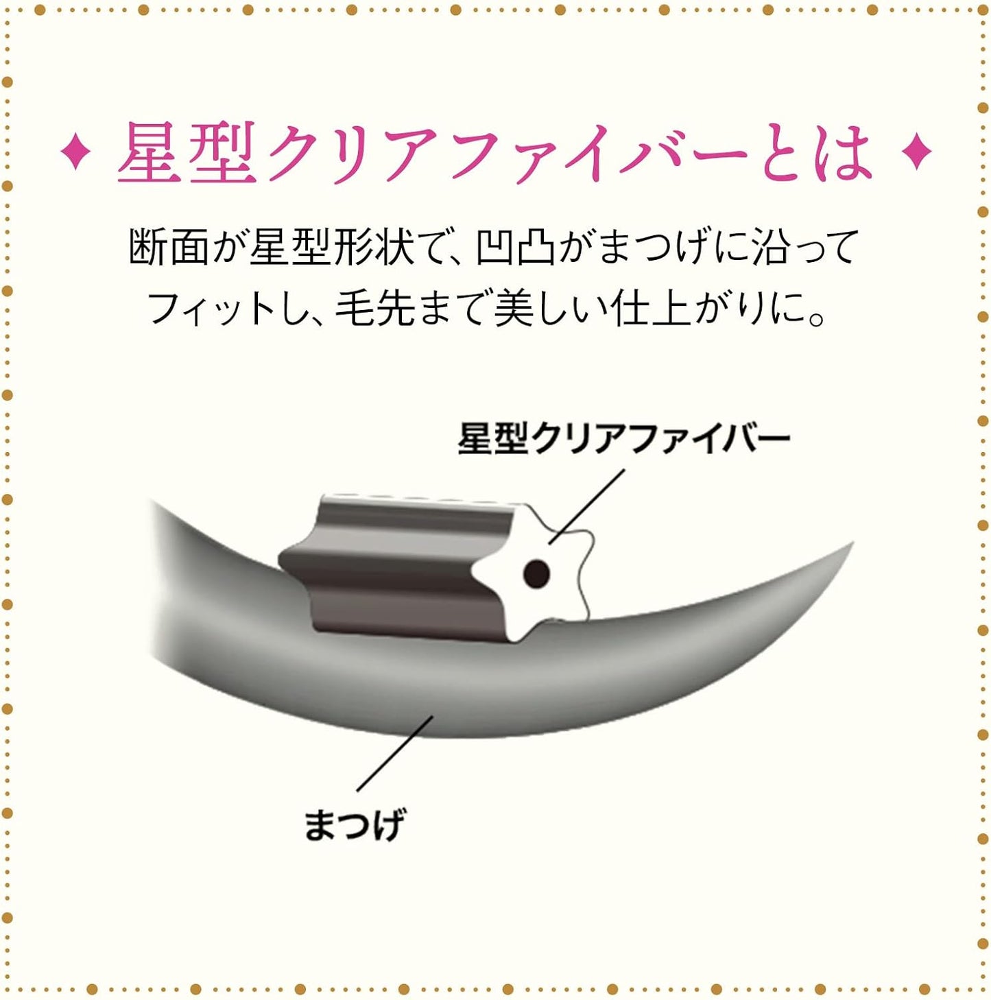 Majolica Majorca Lash Expander Peacock Long BK999 Deep Black King Mascara BK999 Deep Black King Main Unit 0.2 oz (6 g)