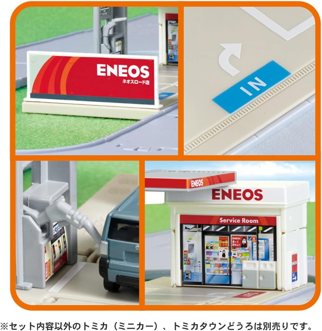 Takara Tomy Tomica Tomica Town Gas Station ENEOS Mini Car Toy Ages 3 and Up