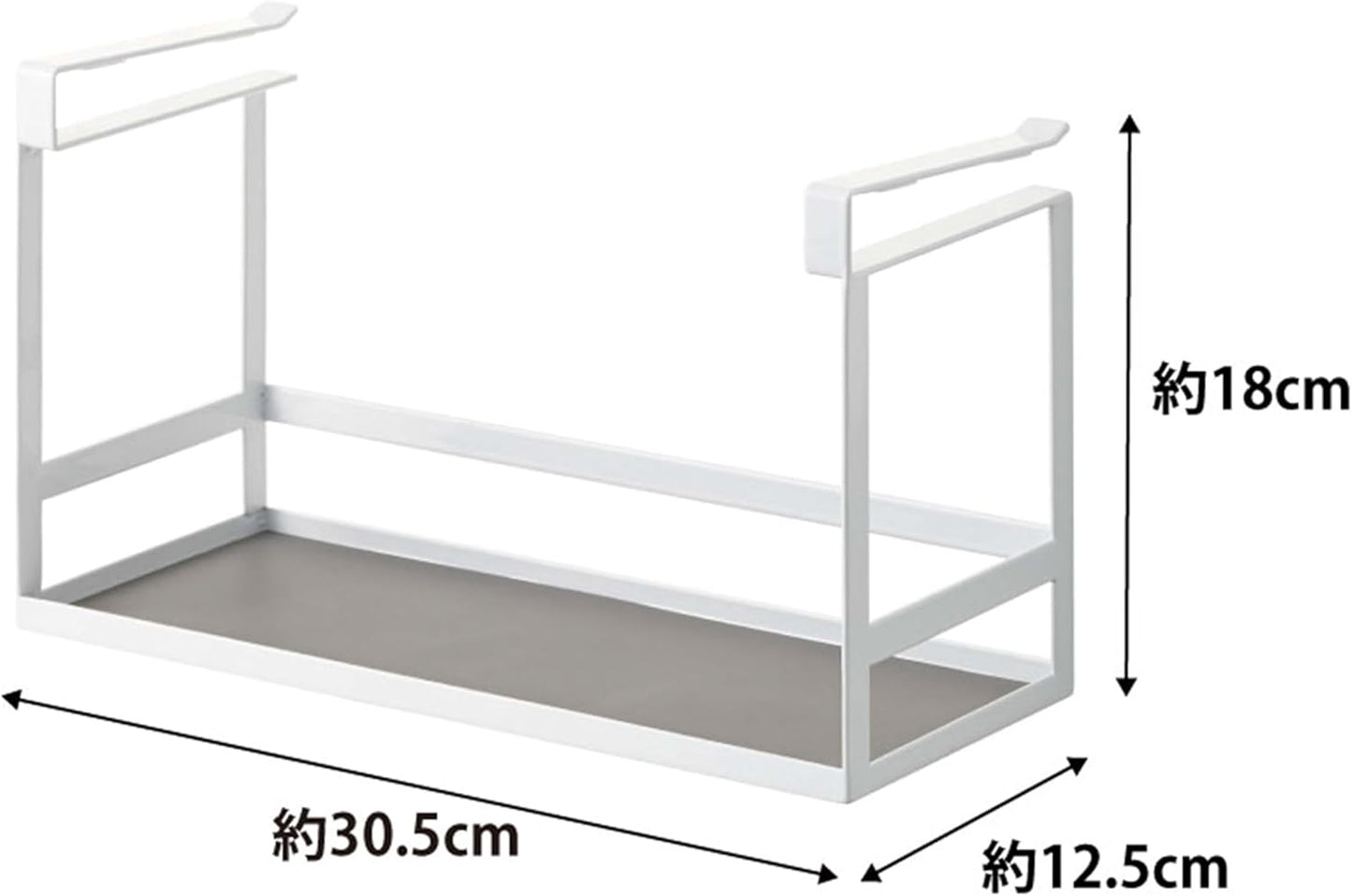 Yamazaki 2466 Under Cabinet Seasoning Rack, White, Approx. W 12.0 x D 4.9 x H 7.1 inches (30.5 x 12.5 x 18 cm), Tower Kitchen Rack, Hanging Shelf