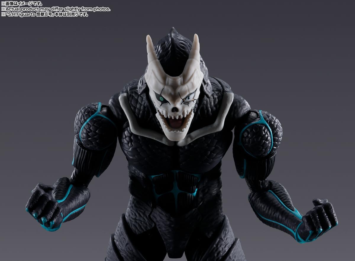 BANDAI SPIRITS S.H. Figuarts Kaiju No. 8 Kikoru Shinomiya, Approx. 5.1 inches (130 mm), ABS & PVC Pre-painted Action Figure