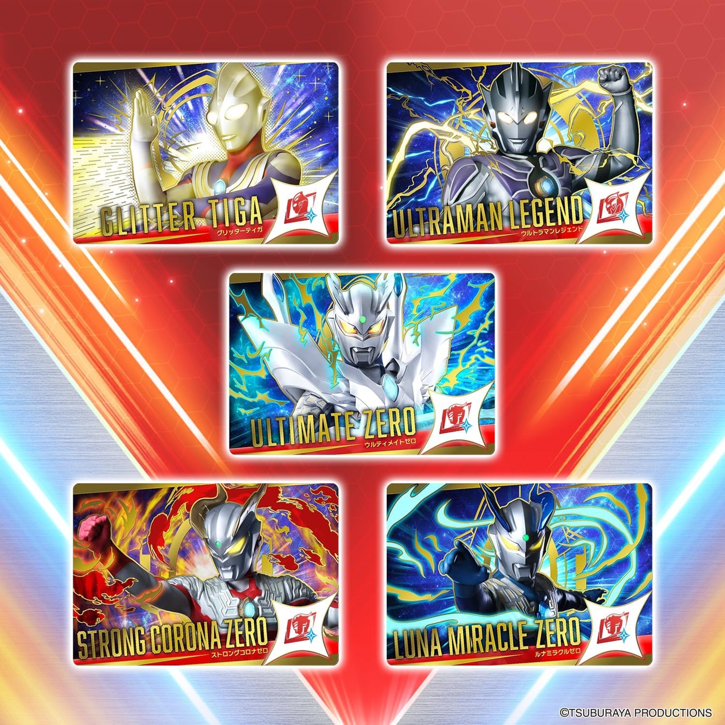 Bandai Carddas Ultra Card (Provisional) (Pack of 20)
