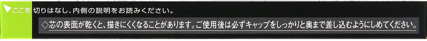 Visee AVANT Lip & Eye Color Pencil, 002 KIWI, 1.2 Gram (x1)