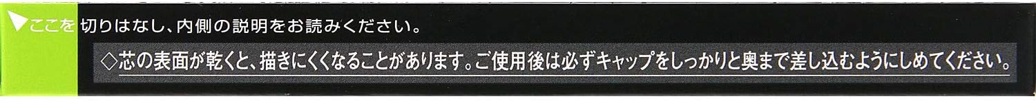 Visee AVANT Lip & Eye Color Pencil, 002 KIWI, 1.2 Gram (x1)