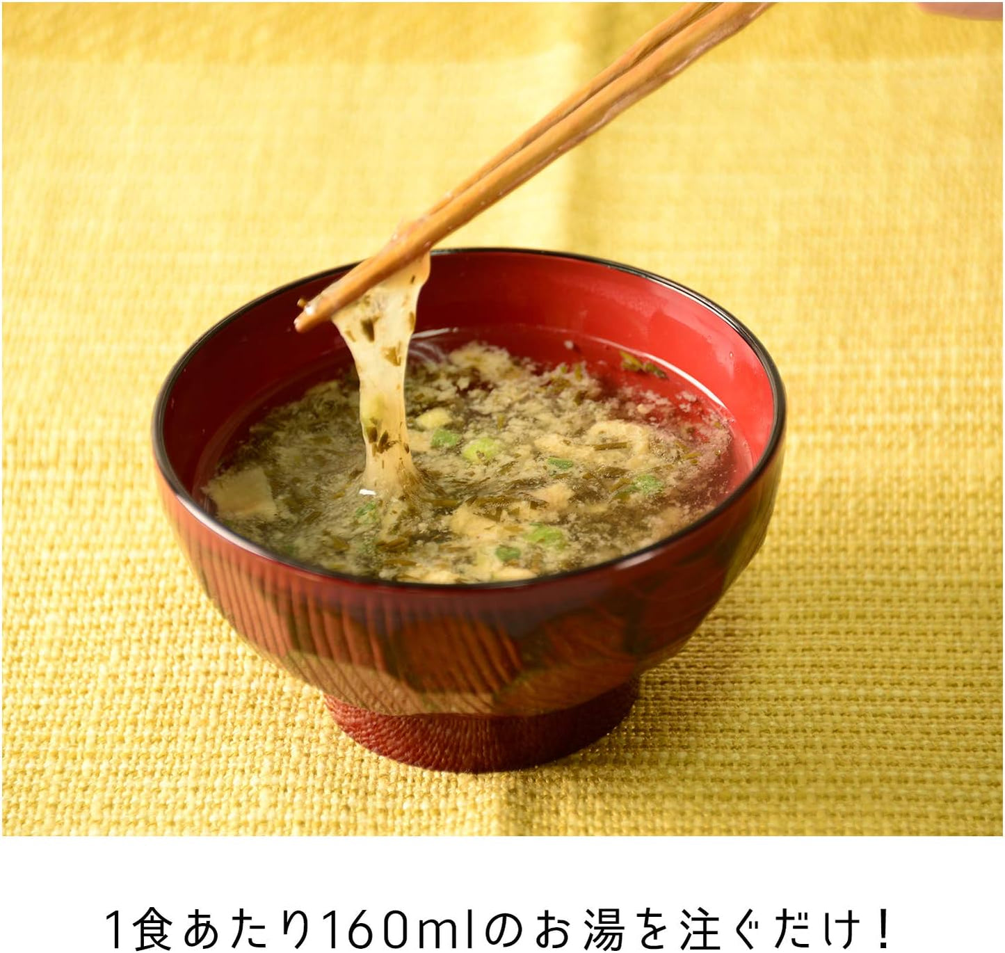 Nikonico Glue, Aamoku Miso Soup, 1 Bag x 10 Packs