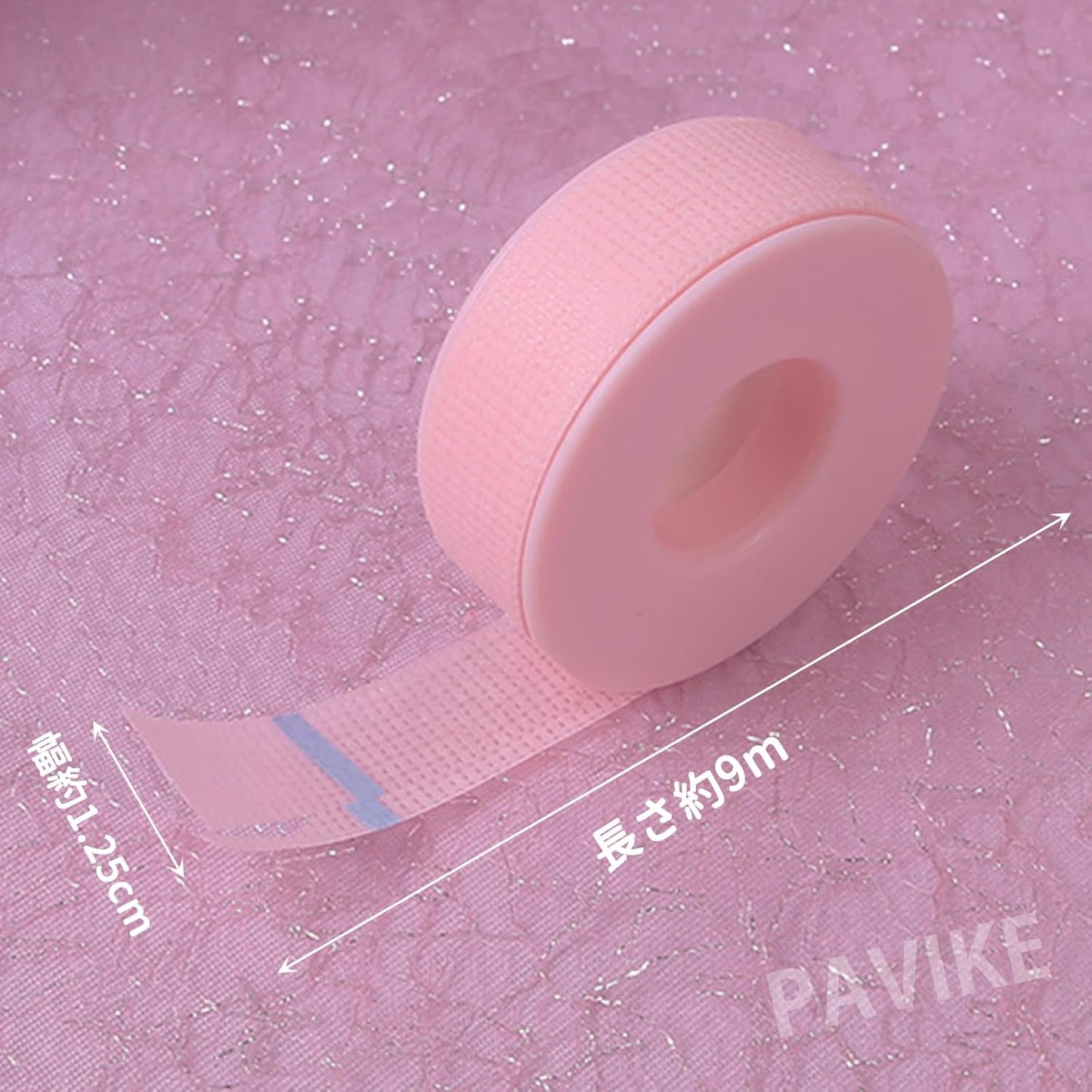 Eyelash Perm Tape (3 Rolls) for Eyelash Extensions, Eyelid Fixing Tape, Matsueku Eyelash Extensions Tape, Protective Tape, Breathable Non-Woven Fabric Adhesive Tape, Breathable, Eye Protection Tape