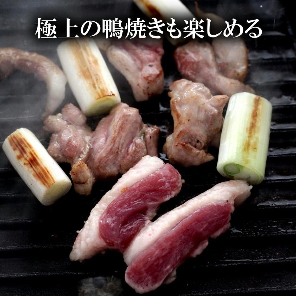 Toyoshiro Iwate Prefecture Tanohata Village Antibiotic-Free Raised 【Iwate Gamo】 Duck Feast Duck Hot Pot Set (410g (serves 2))