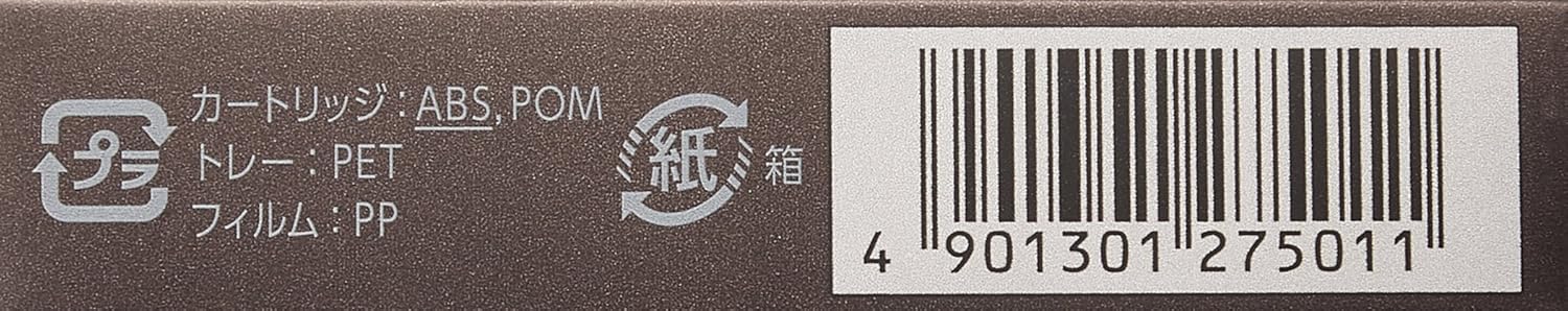 est Eyebrow Pencil 02 (Eyebrow)