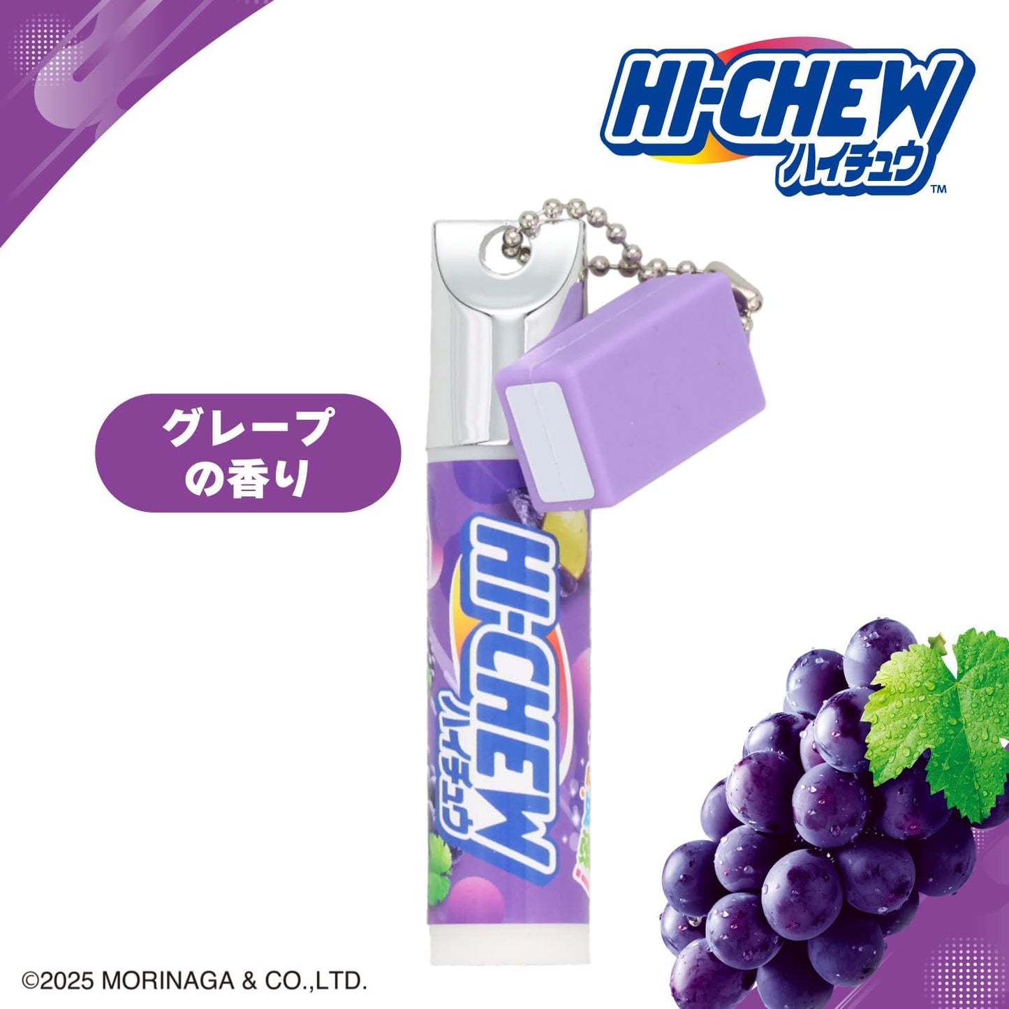 Shobido HW41056 Morinaga Hi Chu Lip Cream with Mascot, Scented, 7 Types, Single Item