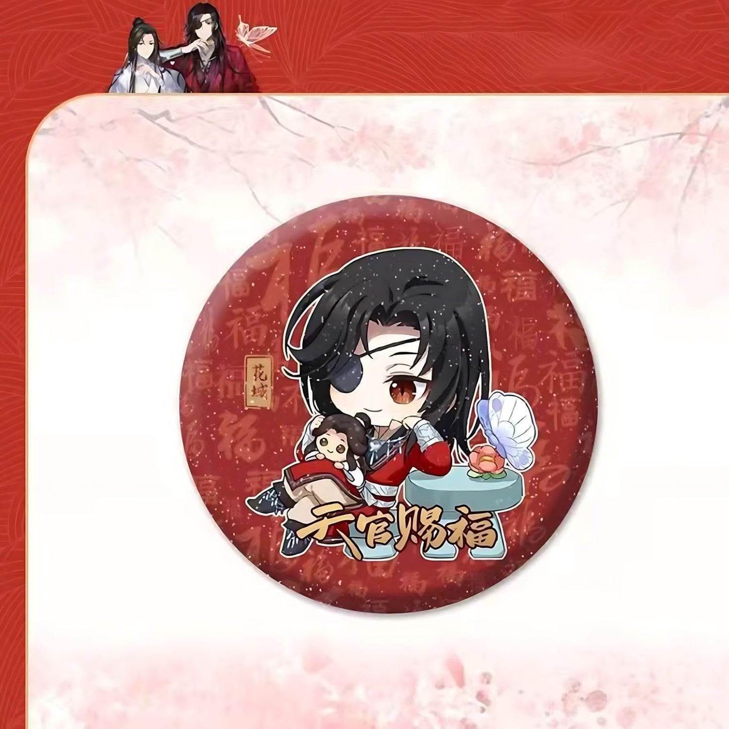 Tenkan Tofuku Chinese Collaboration Goods, Lucky Bag, Thank You for Flower Castle, Set of 4, Acrylic Stand, Can Badge, Keychain, pp Clip, Lightweight, Surrounding Decoration, Interior, Cute, Ornament