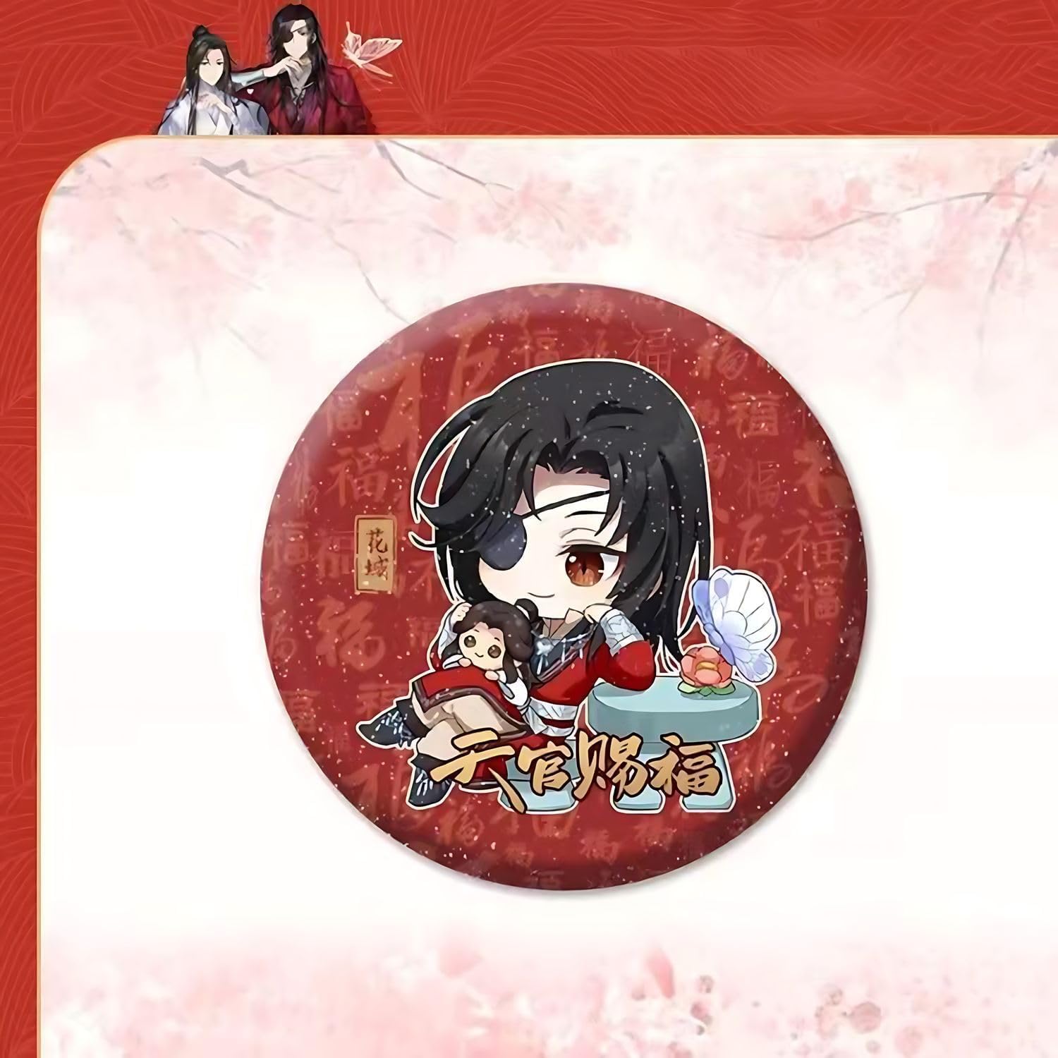 Tenkan Tofuku Chinese Collaboration Goods, Lucky Bag, Thank You for Flower Castle, Set of 4, Acrylic Stand, Can Badge, Keychain, pp Clip, Lightweight, Surrounding Decoration, Interior, Cute, Ornament