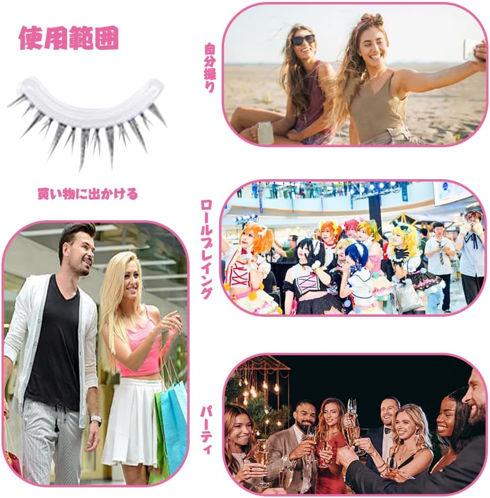 False eyelashes, natural false eyelashes, transparent shaft, easy to install, beginners, easy to apply false eyelashes, natural, self-adhesive, comfortable, 5 pairs, thin, black eyelashes, black