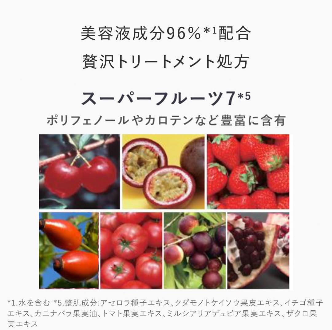 AMPLEUR Luxury White High Moisturizing Beauty Milky Lotion Gel "Emulsion Gel EX" 1.8 oz (50 g) Cream, Hydroquinone, Aging Care, Doctor's Cosmetics