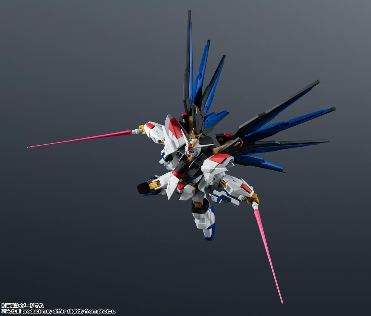TAMASHII NATIONS Gundam Universe Mobile Suit Gundam Seed Freedom ZGMF/A-262B Strike Freedom Gundam Type II, Approx. 5.9 in (150 mm), PVC & ABS, Pre-painted Action Figure