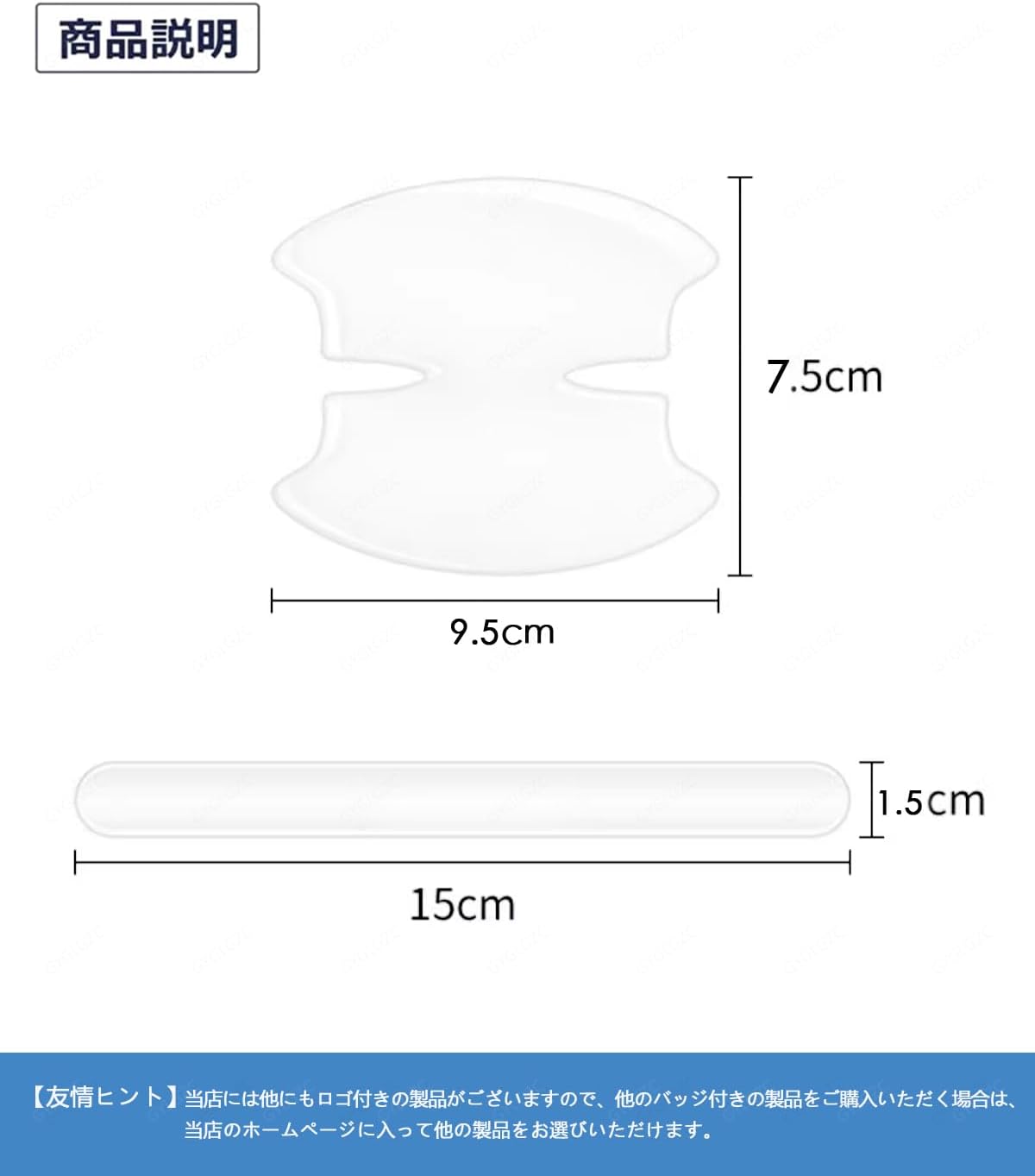 Door Handle Protector, Fits All Prius Series, Door Knob Cover, Door Guide, Paint Protection, Scratch Resistant, Protective Film, Accessories, Transparent Material, Exterior Seal, Parts, Easy