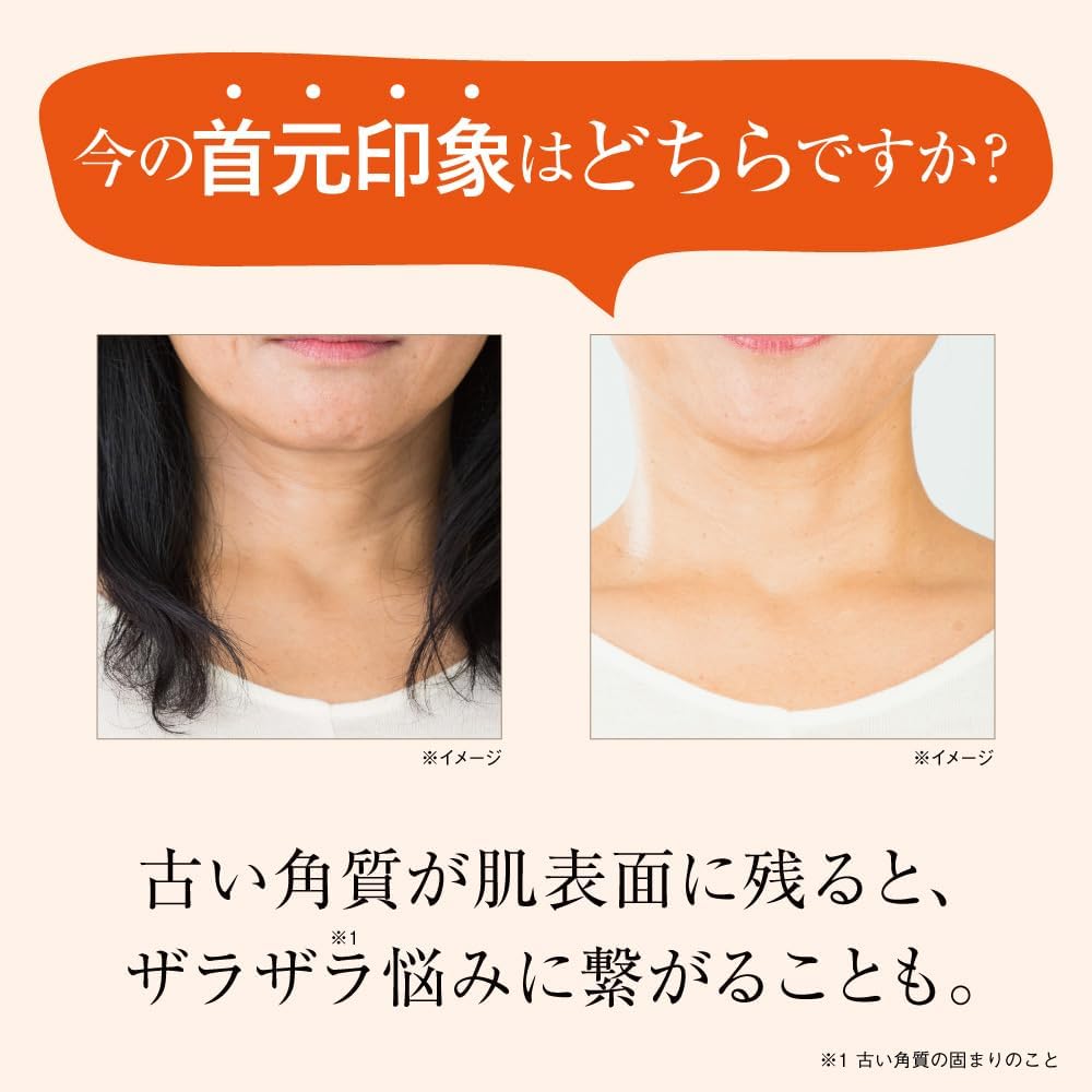 gloss custom+all clear