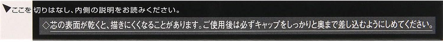 Visee AVANT Lip & Eye Color Pencil 001 SNOWFLAKE 1.2 Gram (x1)