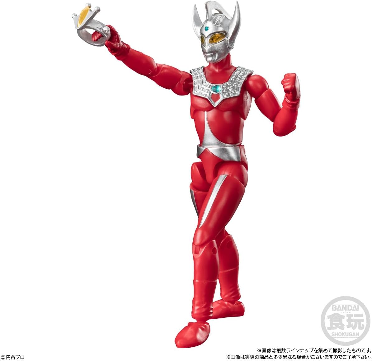 BANDAI Chodo Alpha Ultraman 11 (10 Pieces) Candy Toy, Chewing Gum (Ultraman Series)