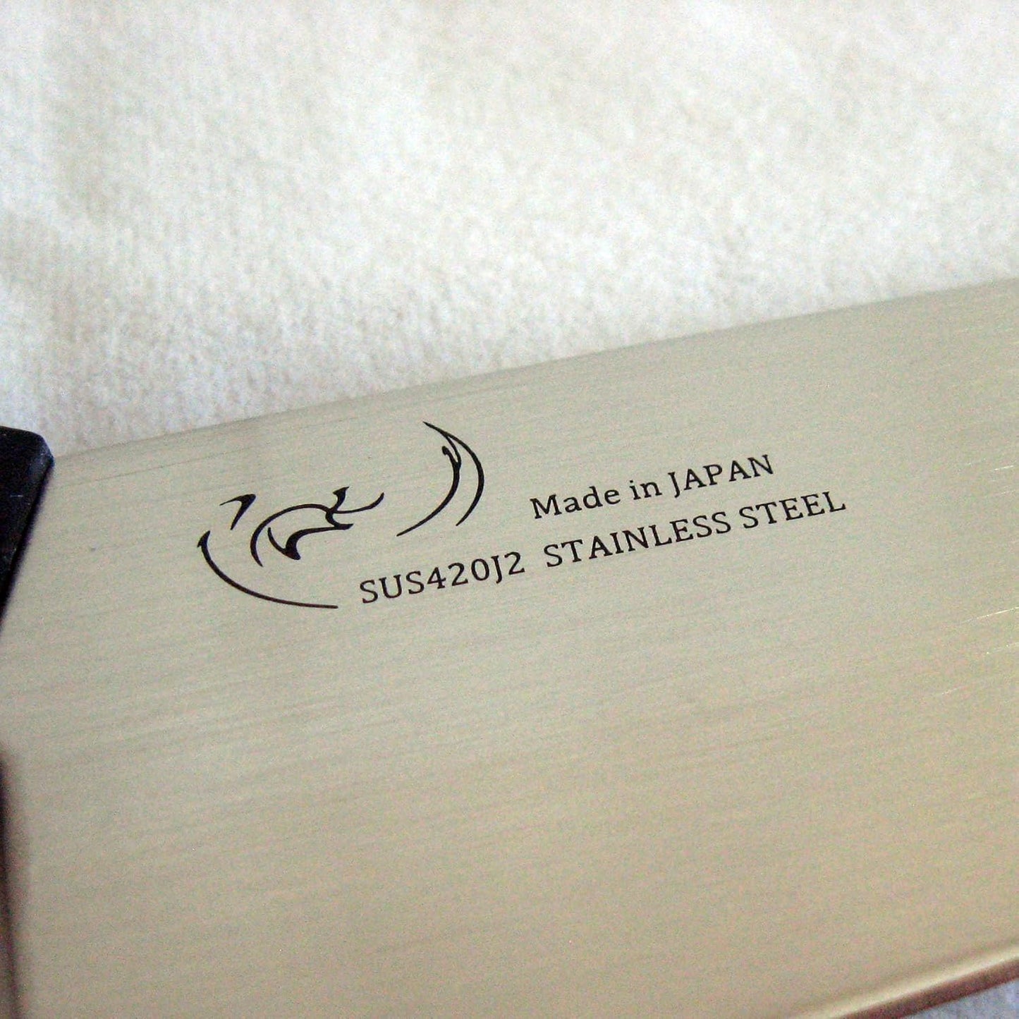 Nagao Hakaku Santoku Knife, Blade Length: 6.5 inches (165 mm), Stainless Steel Knife, Dishwasher Safe, Made in Japan