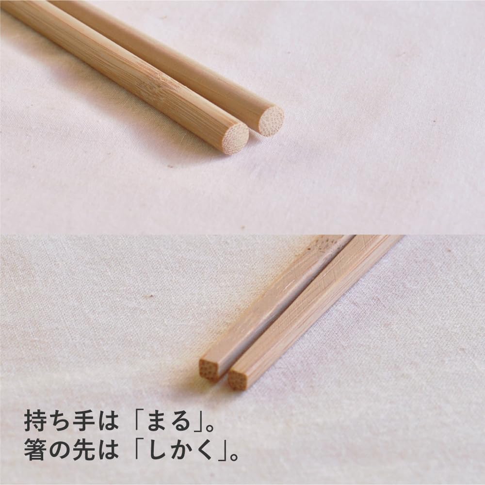 Sakai Sangyo Cooking Chopsticks, Set of 3 Pairs Moso Bamboo (Carbonized), Approx. 13.0 inches (33 cm), Vegetable Chopsticks, Made in Japan, Unpainted, No Bleach, Cooking, Noodles, Deep Frying,