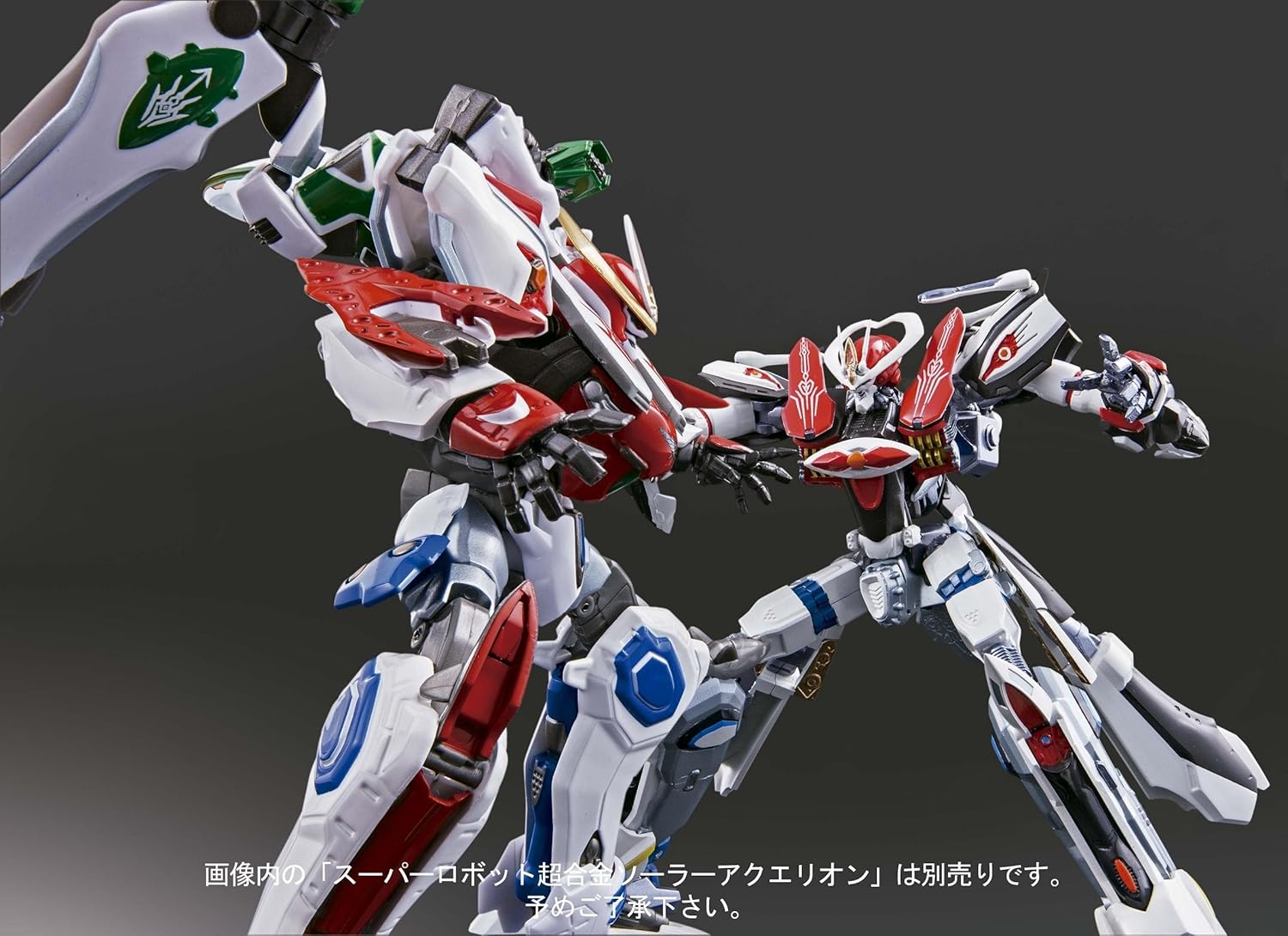 TAMASHII NATIONS スーパーロボット超合金 アクエリオンEVOL