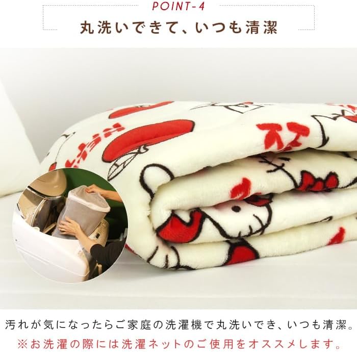 Sanrio Hello Kitty Mattress Pad, Single, Warm, Flannel Sheet, Bed Sheet, Warm, Bed Pad, Mattress Pad, Washable, For Autumn and Winter, Kitty Goods
