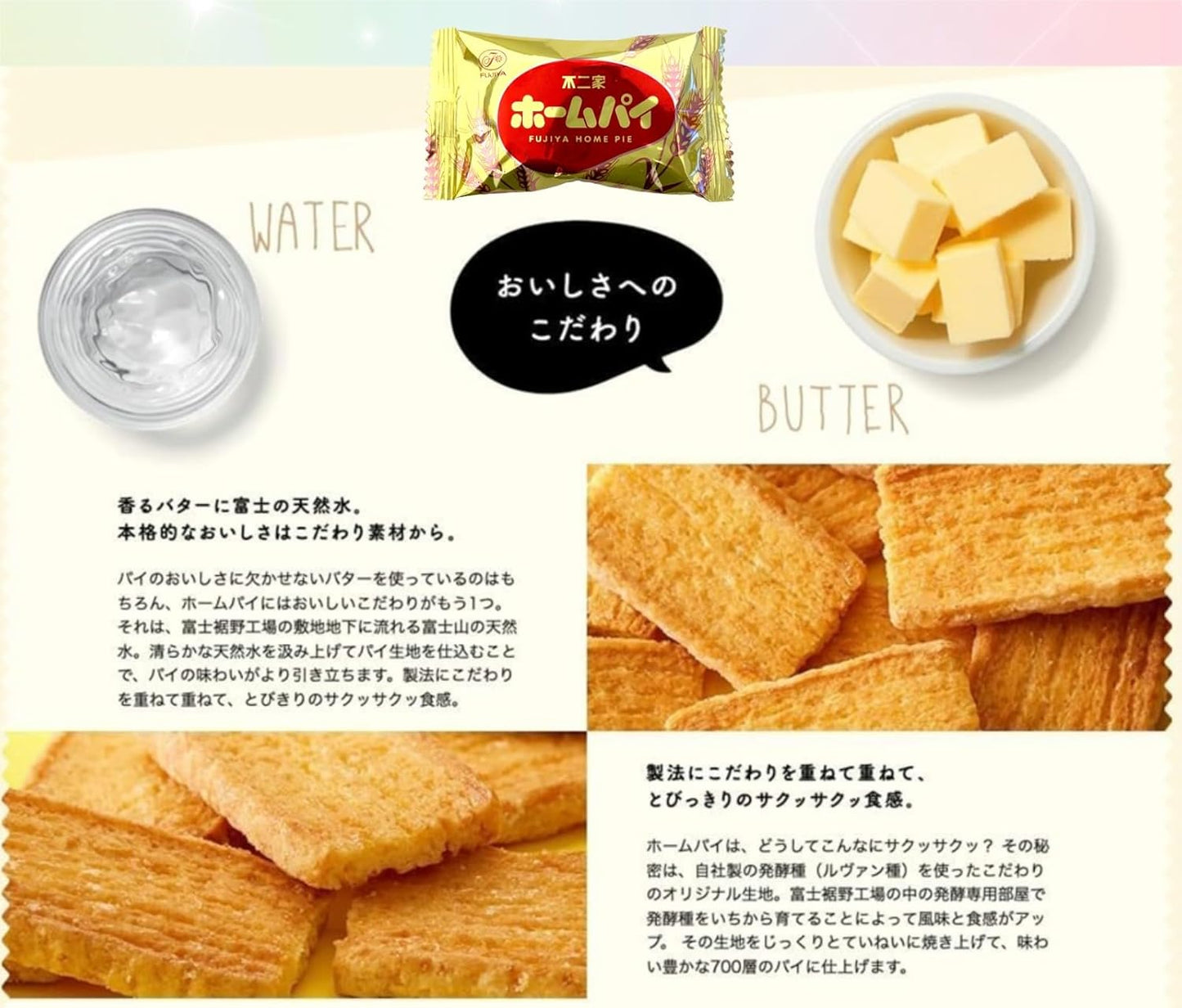 Country Maman Bisco Home Pie Commercial Use 9 Varieties 138 Pieces (87 Bags) Cookies Assortment Large Capacity Individually Wrapped for Party Event Gift Distribution Scatter (Country Maman 4 Varieties