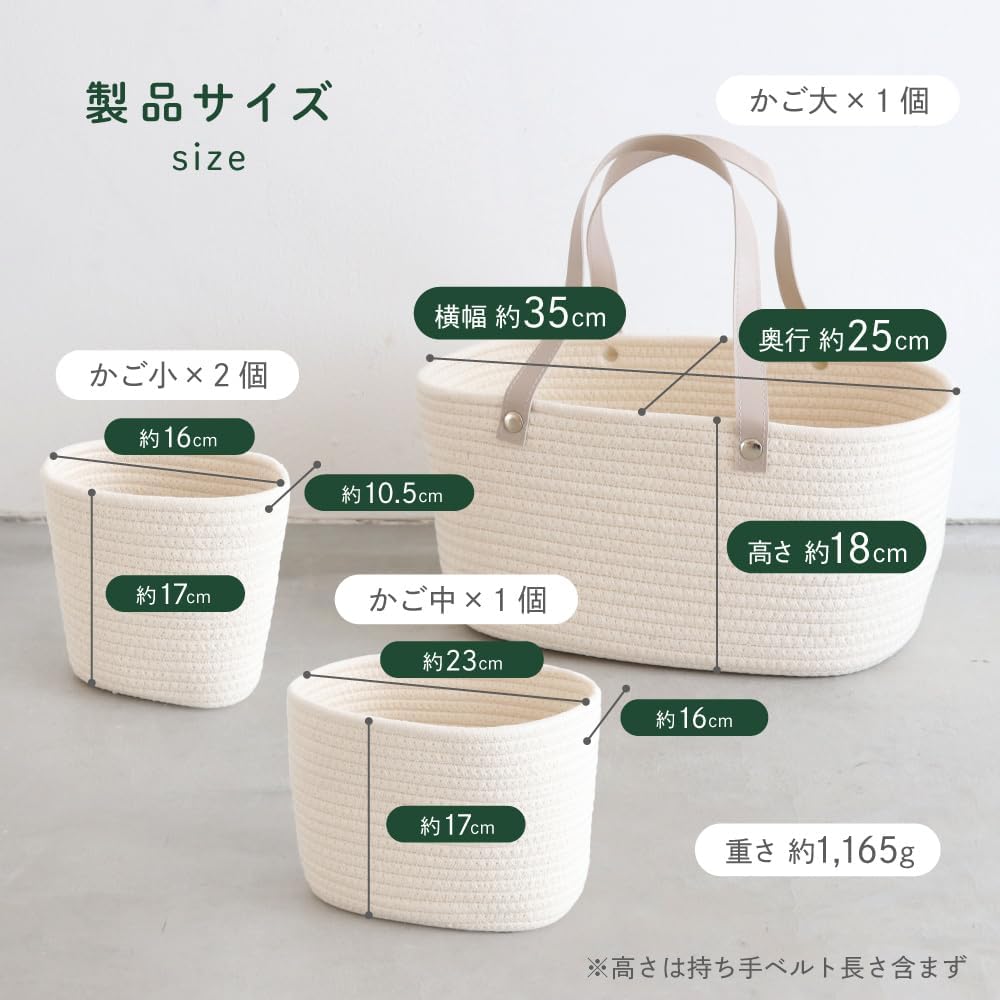 PUPPAPUPO Diaper Stocker, Diaper Storage Bag, Rope-Woven, Toys and Small Items Storage, Baby Basket, Baby, Discharge, Simple, Gray