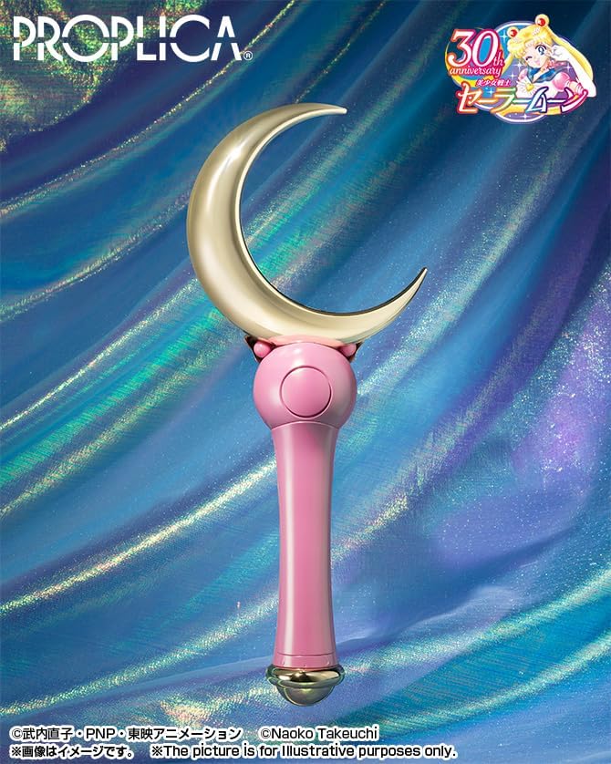 PROPLICA Sailor Moon Stick Brilliant Color Edition, Approx. 10.2 inches (260 mm), ABS
