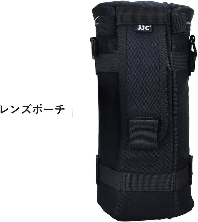 JJC Lens Pouch Replacement Lens Case Lens Storage for Tamron SP 150-600mm f5-6.3 Di VC USD G2 Sigma 150-500mm f5-6.3 DG OS HSM 150-600mm f5-6.3 DG OS HSM etc. Outer Diameter and Height ≤ 125 x 290mm &