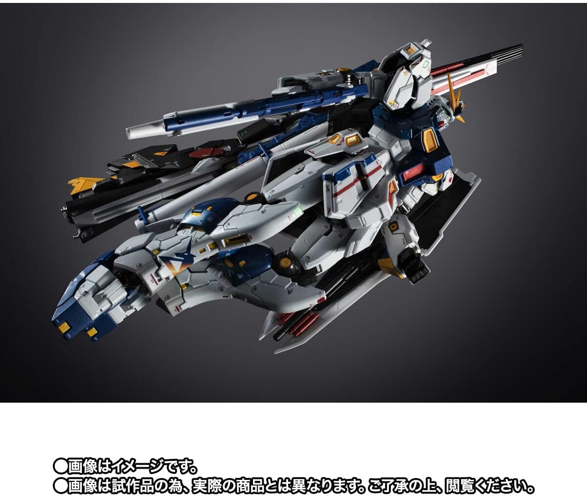 BANDAI Super Alloy Gundam Side-F Limited RX-93ff ν Gundam Mobile Suit Gundam Char's Counterattack