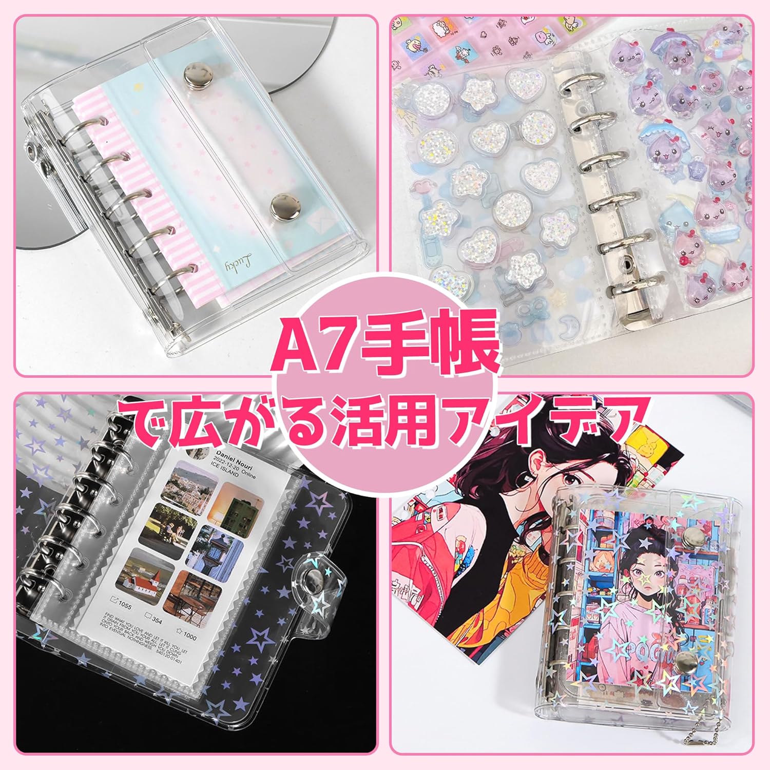 Sticker Notebook, Transparent, A7 Size, Removable, Girls, Sticker Binder, Sticker Notebook, Clear Binder, 6 Holes, Seal Storage, Promotional Goods, 10 Sheet Set, 3-Layer Construction, 2 PP Sheets