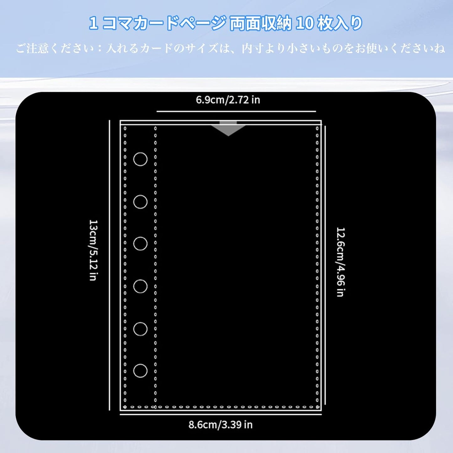 Sticker Album Clear Binder, Removable, A7, 6 Holes, 10 Refill Sheets Included, For Girls, Clear Binder, Sticker Storage, Photo Storage, Fan Activity Goods, Portable, Durable PVC Material