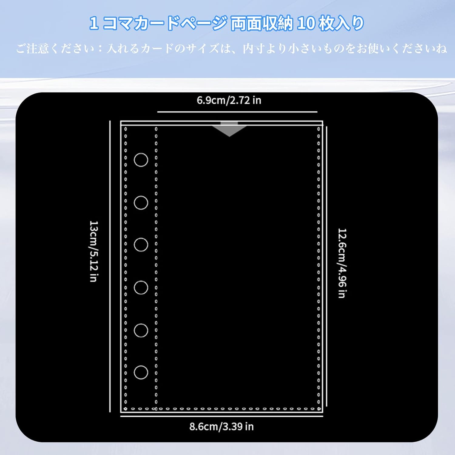 Sticker Album Clear Binder, Removable, A7, 6 Holes, 10 Refill Sheets Included, For Girls, Clear Binder, Sticker Storage, Photo Storage, Fan Activity Goods, Portable, Durable PVC Material