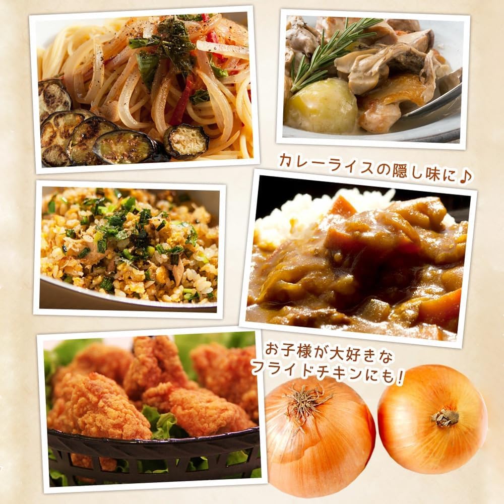 Imai Farm Onion Soup, Powder, 50 Servings, 10.6 oz (300 g), Awaji Island Onion Soup, 100% Easy, Instant Cup Soup