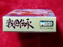 SFC Sengoku Denshoku Data East Co., Ltd. 2 Players Simultaneous Play, Cooperative Play, Super Nintendo Game, Software