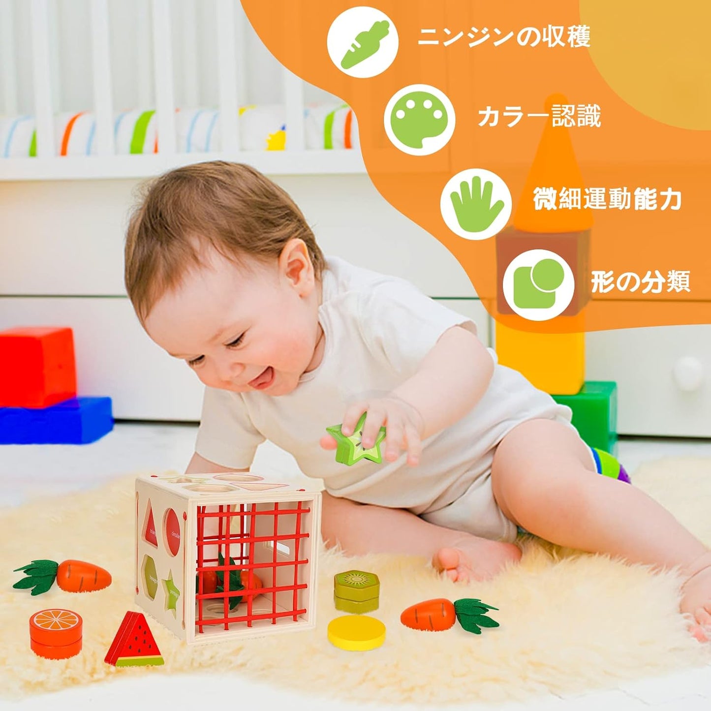 Montessori Educational Toys, Boys and Girls, Wooden Toy for 1, 2, 3rd Birthday, Gift, Ranking, Early Development, Fingertip Training, Baby Shower, Kindergarten Entrance Celebration