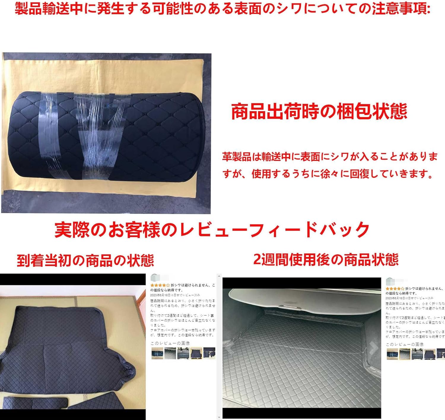 Compatible with Toyota New Prius 60 Series Luggage Mat, 3D Cargo Mat, Prius 60 Series Car Specific Design, Trunk Mat, XPE, Leather Material, Waterproof, Stain Resistant, Abrasion Resistant, Easy
