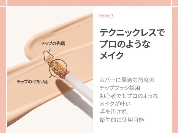 Luna Long Lasting Collector No. 3 Salmon