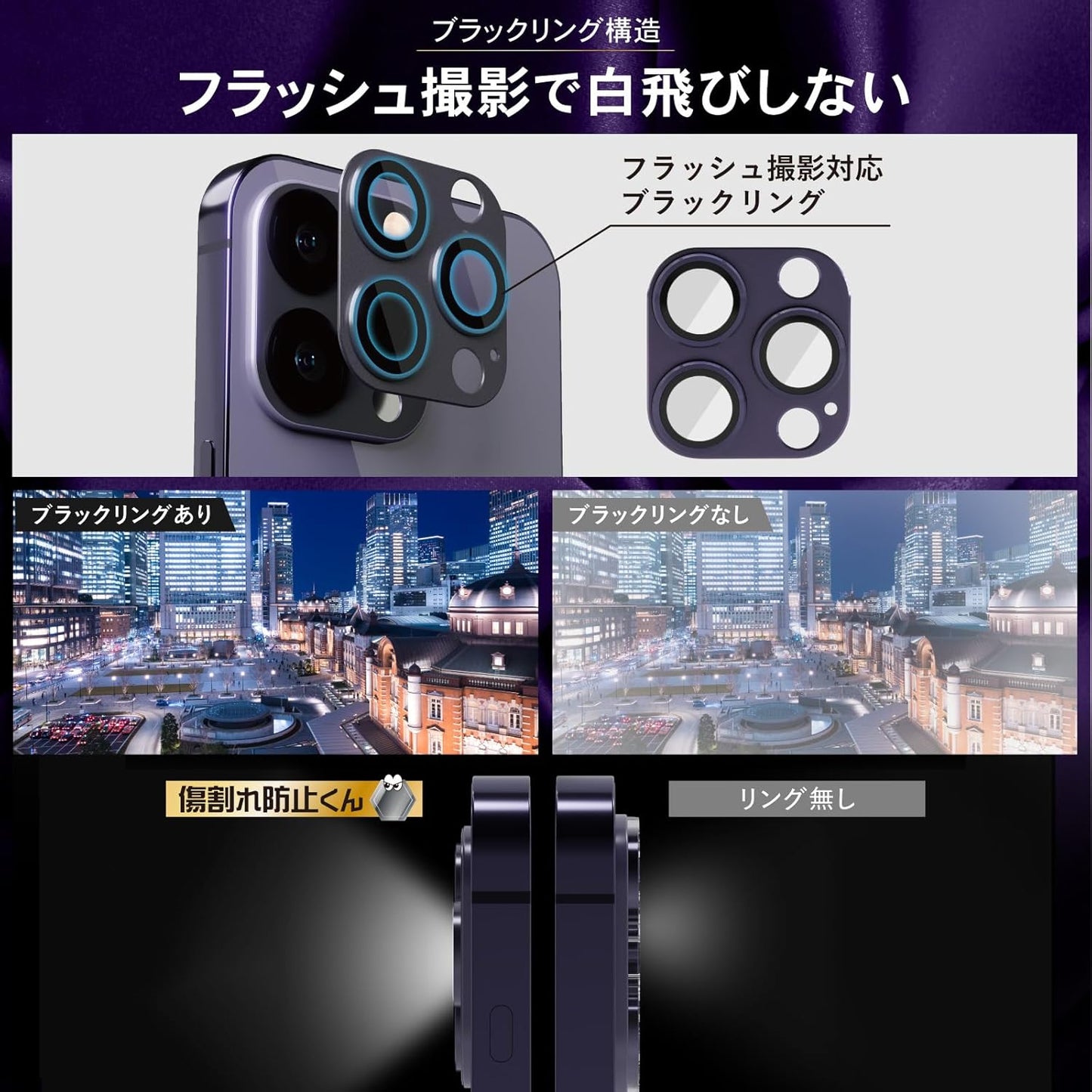 Belmond for iPhone 15 Pro / iphone15 Pro Max | Lens Cover Camera Cover Camera Film Lens Film Camera Protection Cover Full Protection Lens 9H Tempered Glass | Aluminum Alloy Black #25 Black 3pcs B1487