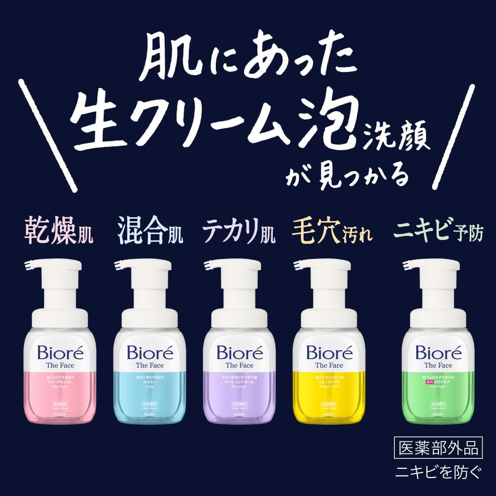 Biore The Face Moist Refill, 11.8 fl oz (340 ml) (Approx. 2.1 Doses) [Foaming Facial Cleans], [Sebum and Drying]