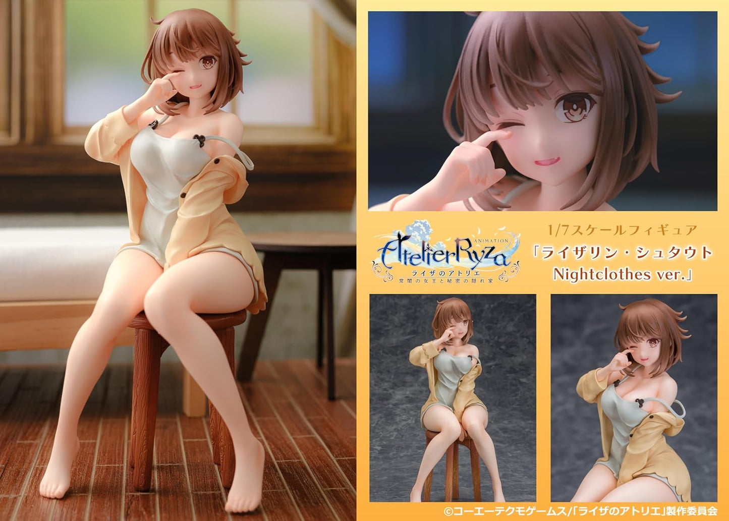 PROOF TV Anime "Atelier of Liza - The Queen of EverDarkness and the Secret Hideout" Lysorin Staut Nightclothes Ver. 1/7 Scale PVC Painted Finished Figure