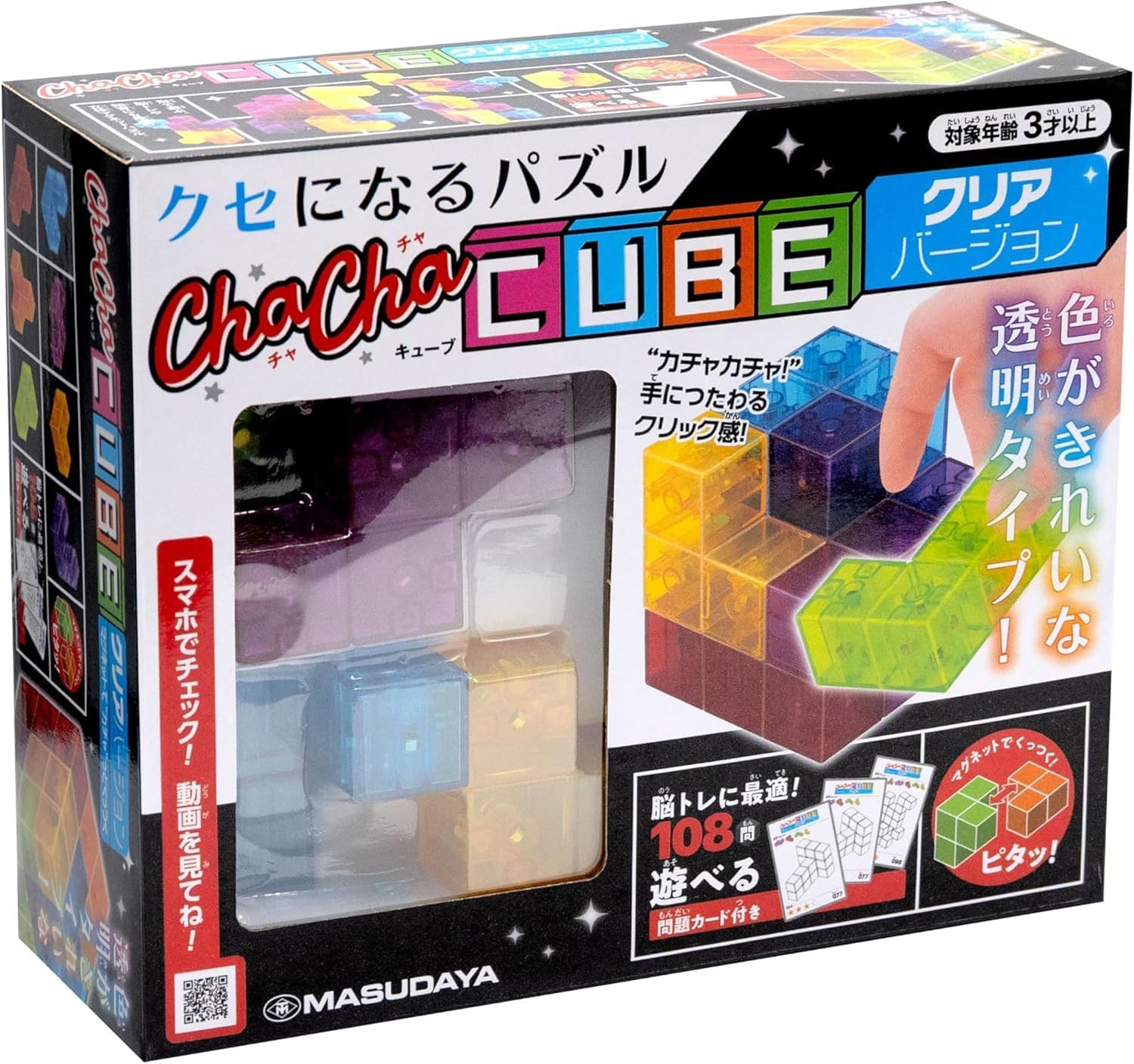 Masudaya Corporation ChaCha Cube Clear Version Toy Educational Brain Training Ages 3 and Up 539-1744