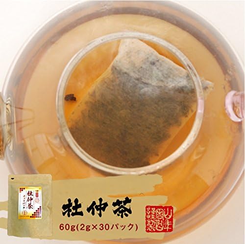 Morinaka Tea Made in Japan, No Pesticides, Made in Nagano Prefecture or Kumamoto Prefecture, 2.1 oz (60 g) x 30 Packs x 10 Bag Set, Sugamo Tea House Yamanenen