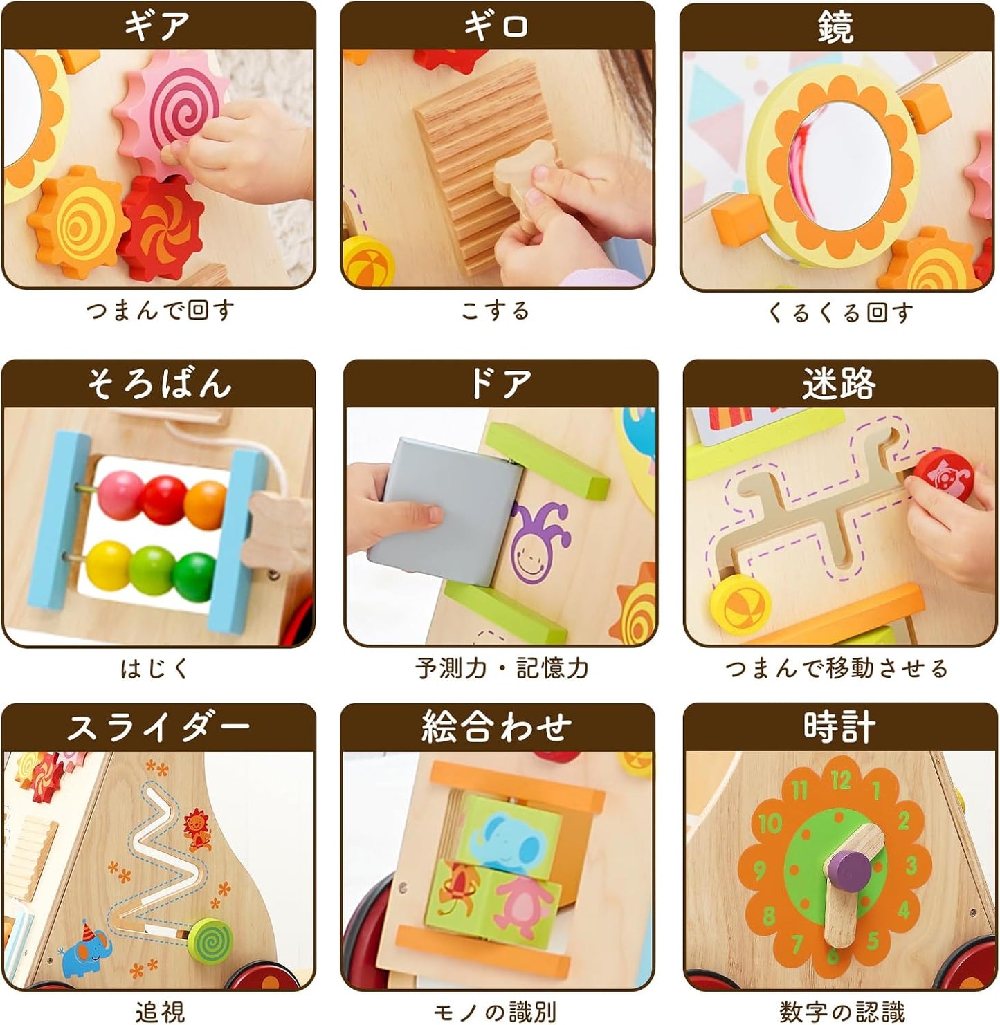 Edutē Edutē I'm Toy Baby First Walker Hand-Pushed Cart Katakata Wooden Toy Educational Toy Baby 1 Year Old Birthday Present Boy Girl Christmas Present Christmas'