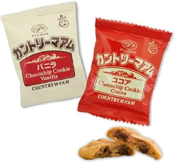 Country Maid & Home Pie Set 5 Varieties Total 55 Bags (74 Pieces) Set/Country Maid Crispy/Home Pie Individually Wrapped Commercial Use Assortment