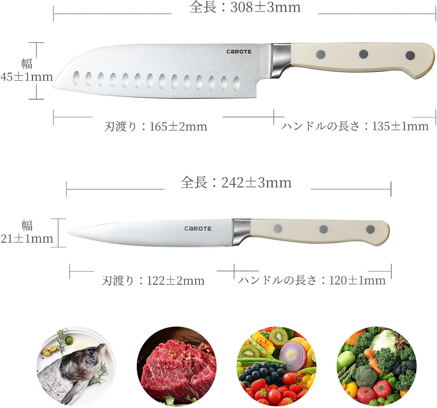 CAROTE CAROTE Santoku Knife 165mm and Petty Knife 135mm 2-Piece Set, Stainless Steel, Dishwasher Safe, Excellent Cutting Performance, Knife, Blade, Multi-Functional, All-Purpose Knife, Left-Handed